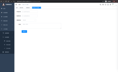 ruoyi-vue-pro: 官方推薦 RuoYi-Vue 全新 Pro 版本,優化重構所有功能。基于 Spring Boot + MyBatis Plus + Vue & Element 實現的后臺管理系統 + 微信小程序,支持 RBAC 動態權限、數據權限、SaaS 多租戶、Flowable 工作流、三方登錄、支付、短信、商城、CRM、ERP 等功能。你的 Star ,是作者生發的動力!
