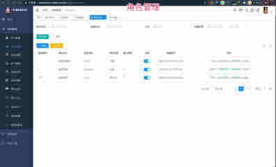 ruoyi-vue-pro: 官方推薦 RuoYi-Vue 全新 Pro 版本,優(yōu)化重構(gòu)所有功能。基于 Spring Boot + MyBatis Plus + Vue & Element 實(shí)現(xiàn)的后臺(tái)管理系統(tǒng) + 微信小程序,支持 RBAC 動(dòng)態(tài)權(quán)限、數(shù)據(jù)權(quán)限、SaaS 多租戶(hù)、Flowable 工作流、三方登錄、支付、短信、商城、CRM、ERP 等功能。你的 Star ,是作者生發(fā)的動(dòng)力!