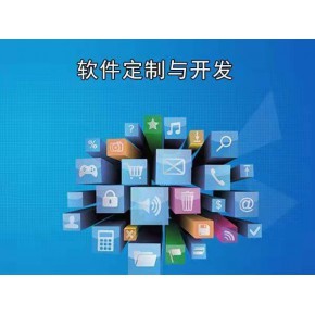 攸妍分紅榜模式系統(tǒng)