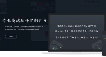 關(guān)于我們
